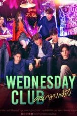 Notnon Wednesday Club (2023) Subtitle Indonesia