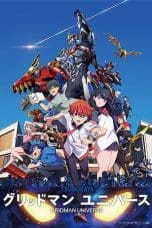 Notnon Gridman Universe (2023) Subtitle Indonesia