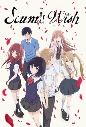 Kuzu No Honkai (Scum’s Wish) (2017)