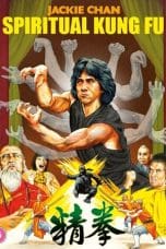 Notnon Spiritual Kung Fu (1978) Subtitle Indonesia