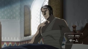 The Heroic Legend Of Arslan Season 1 Episode 11