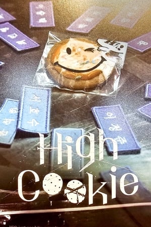 High Cookie / Hi Cookie (2023)