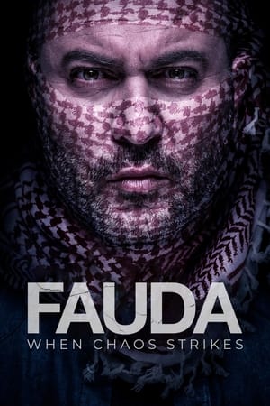 Fauda Season 1-4 (2015)