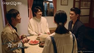 Kiseki: Dear To Me Season 1 Episode 12