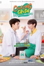 Notnon Cooking Crush (2023) Subtitle Indonesia