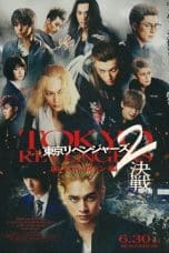 Notnon Tokyo Revengers 2 Part 2: Bloody Halloween – Final Battle (2023) Subtitle Indonesia