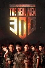 Nonton Real Men 300 (2018) Subtitle Indonesia