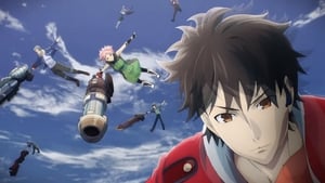 God Eater Season 1 Episode 12