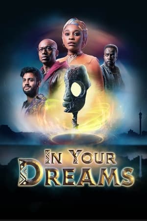 In Your Dreams (2023)