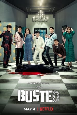 Busted! Season 1 (2018)