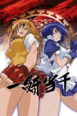 Notnon Ikki Tousen Season 1 (2003) Subtitle Indonesia