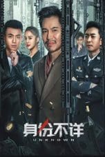 Notnon Anonymous (2023) Subtitle Indonesia