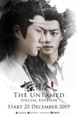 Notnon The Untamed: Special Edition (2019) Subtitle Indonesia