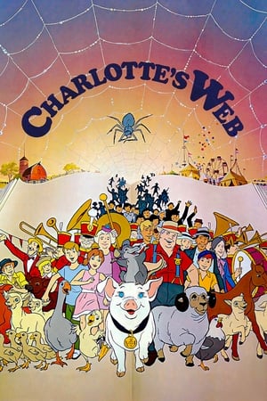 Charlotte’s Web (1973)