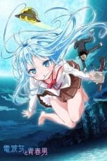 Notnon Denpa Onna to Seishun Otoko (Ground Control to Psychoelectric Girl) (2011) Subtitle Indonesia