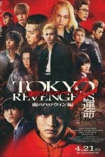 Notnon Tokyo Revengers 2 Part 1: Bloody Halloween – Destiny (2023) Subtitle Indonesia