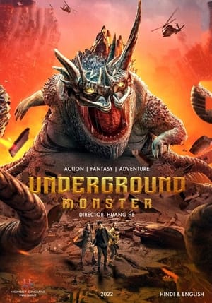 Underground Monster (2023)