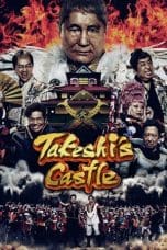 Notnon Takeshi’s Castle Japan (Dubbing Indonesia) (2023) Subtitle Indonesia