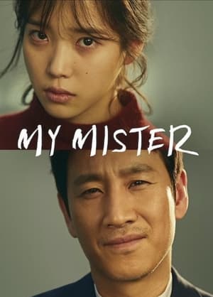 My Mister (2018)