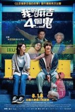 Notnon Hello Ghost! (Taiwan) (2023) Subtitle Indonesia