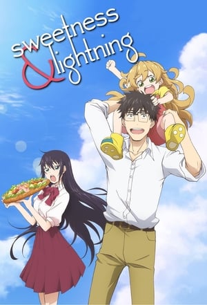 Amaama To Inazuma (Sweetness & Lightning) (2016)