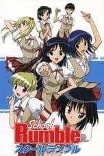 Notnon School Rumble (2004) Subtitle Indonesia