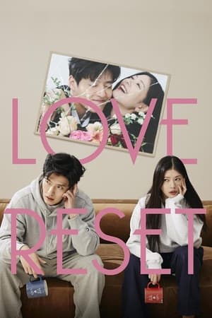 Love Reset / 30 Days (2023)