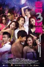 Nonton Lan Kwai Fong 3 (2014) Subtitle Indonesia