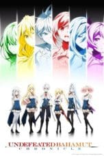 Notnon Saijaku Muhai no Bahamut (Undefeated Bahamut Chronicle) (2023) Subtitle Indonesia