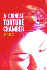 Nonton A Chinese Torture Chamber Story II (1998) Subtitle Indonesia