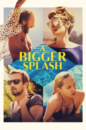 A Bigger Splash (2015)