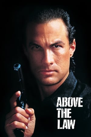 Above The Law (1988)