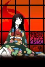 Notnon Jigoku Shoujo Season 1 (Hell Girl) (2005) Subtitle Indonesia