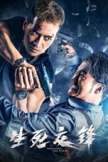 Notnon The Battle for Justice (2023) Subtitle Indonesia