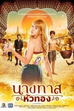 Notnon Blondie in an Ancient Time (2024) Subtitle Indonesia