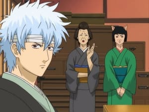 Gintama Season 1 Episode 31