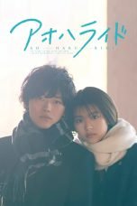 Nonton Ao Haru Ride Season 2 (2024) Subtitle Indonesia