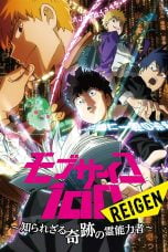 Notnon Mob Psycho 100 Season 2 (2019) Subtitle Indonesia