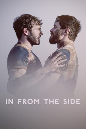 In From The Side (2022)