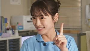 Tonari No Nurse Aide Season 1 Episode 1