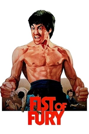 Fist Of Fury