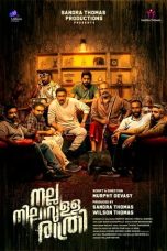 Notnon Nalla Nilavulla Rathri (2023) Subtitle Indonesia