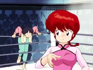 Ranma ½ Season 1 Episode 12