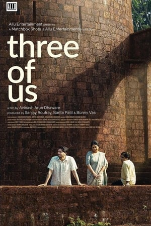 Three Of Us (2023)