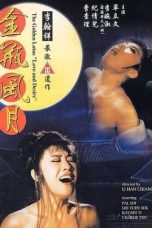 Nonton The Golden Lotus: Love and Desire (1991) Subtitle Indonesia