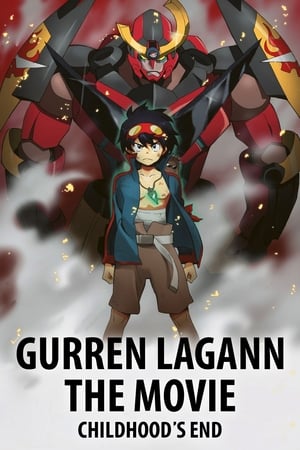 Gurren Lagann The Movie: Childhood’s End (2008)