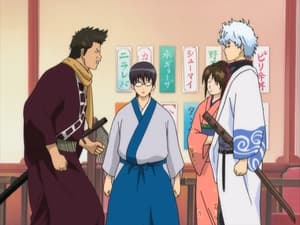 Gintama Season 1 Episode 8