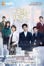 Notnon Excellent Investor (2018) Subtitle Indonesia