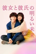 Notnon Kanojo to Kareshi no Akarui Mirai (2024) Subtitle Indonesia