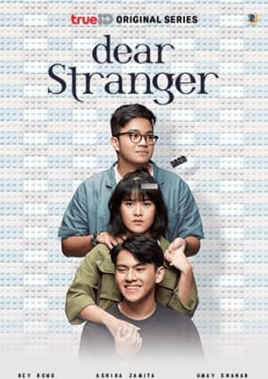 Dear Stranger (2022)